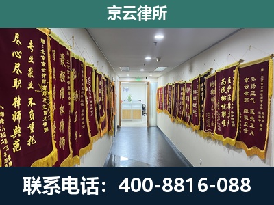 额济纳-企业展示图
