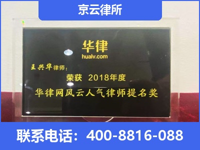 额济纳-企业展示图