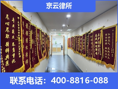 额济纳-企业展示图